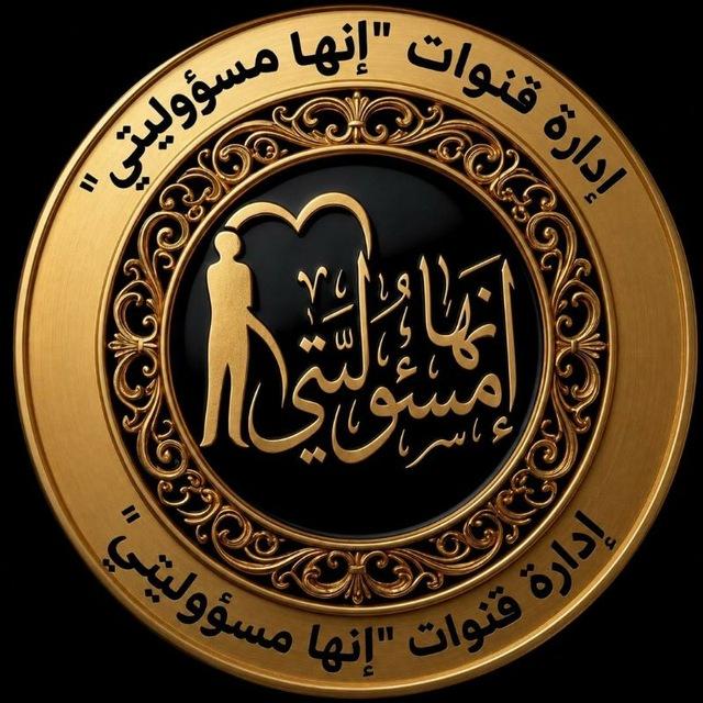 دفتر تحضيرك