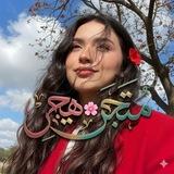 مـــتــجر🌸هچر 