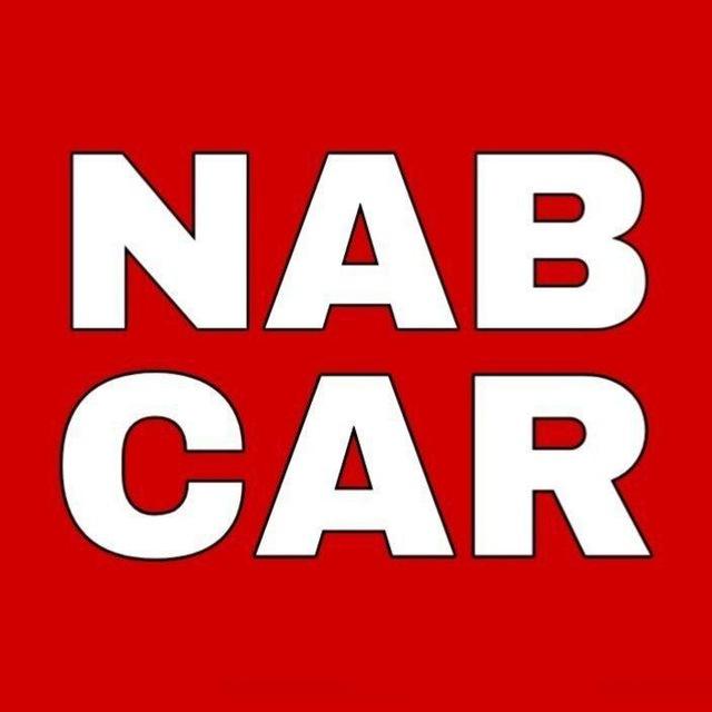 NABCAR | ناب کار