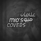 غلافات ميو 🫰🏼🖤.