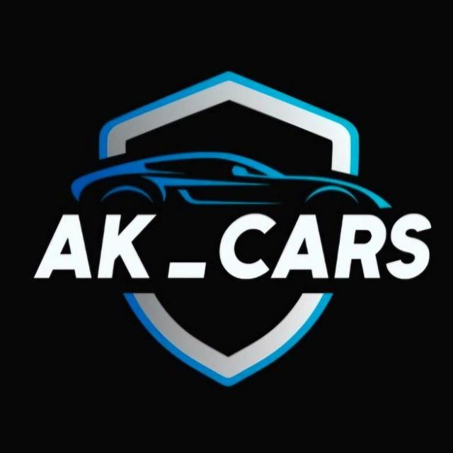 🌎 Авто из Грузии / авто из Китая / авто из Кореи / авто из Армении / авто из США / авто из ОАЭ 🌎