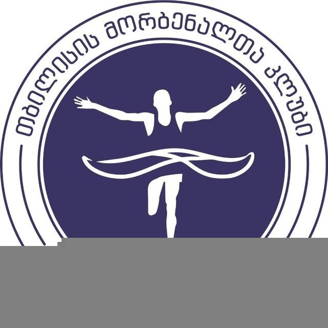 Tbilisi Running Club