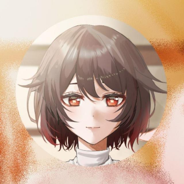 Kudasai 🌿
