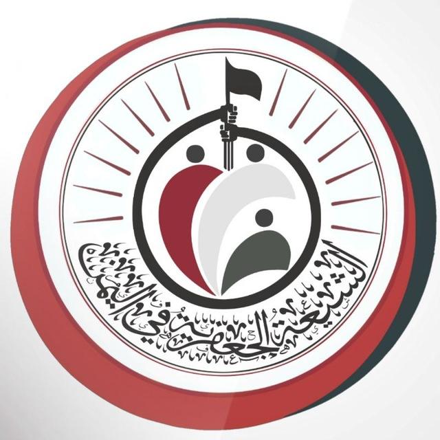 الشيعة الجعفرية في اليمن.