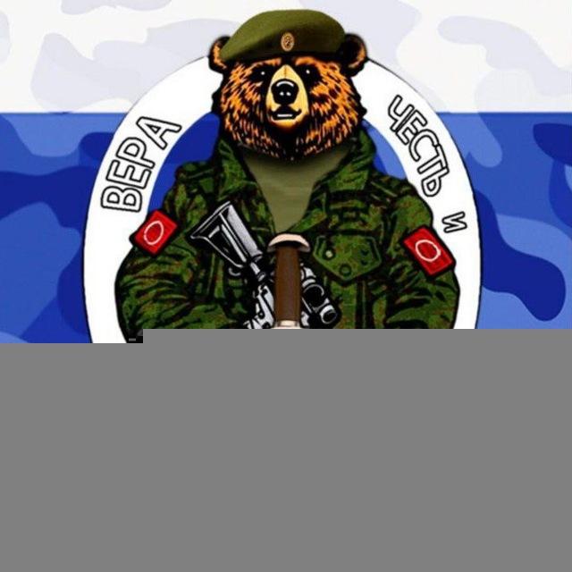 ТРИДЦАТКА