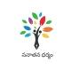 సనాతన ధర్మం