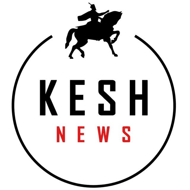 KESHNEWS