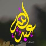 Mohammad Abdullah