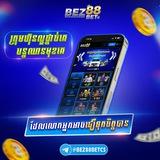BEZ88BET វេទិកាហ្គេមអនឡាញ