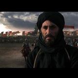 Muqaddas zamin