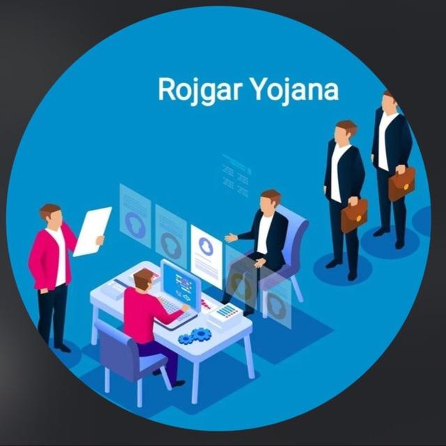 Rojgar Yojana - Free Job Apply