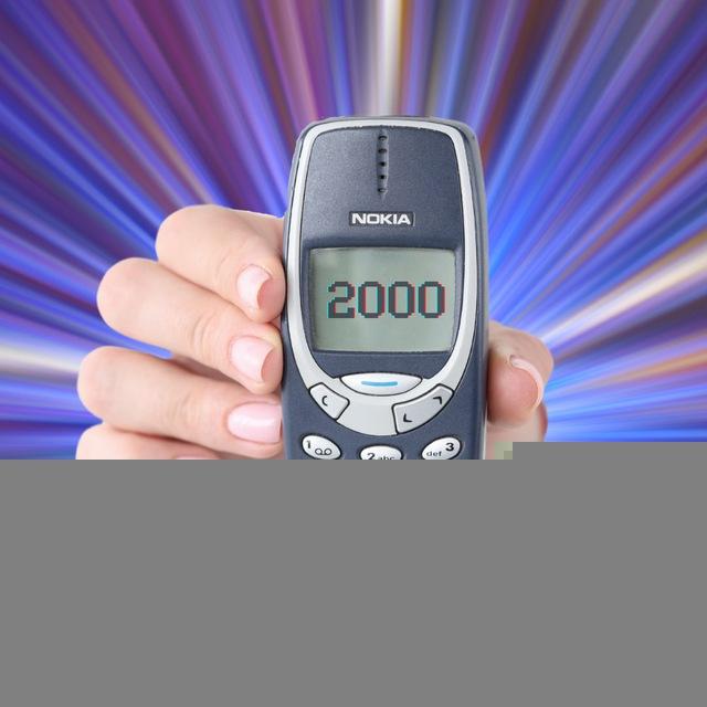 Верните мои 2000-ые
