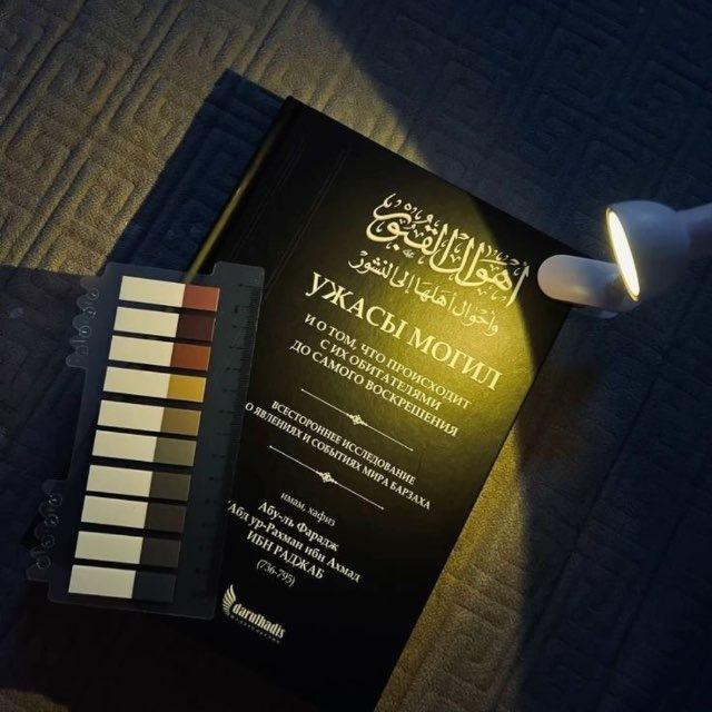 𝐧𝐚𝐩𝐨𝐦𝐢𝐧𝐚𝐧𝐢𝐞