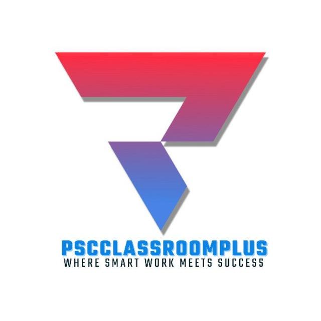 PSC CLASSROOM PLUS™️