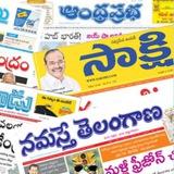 News paper's