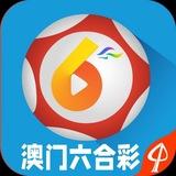 新澳门六合特码资料