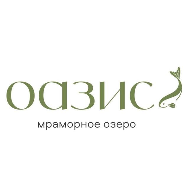Оазис. База отдыха в Караканском бору