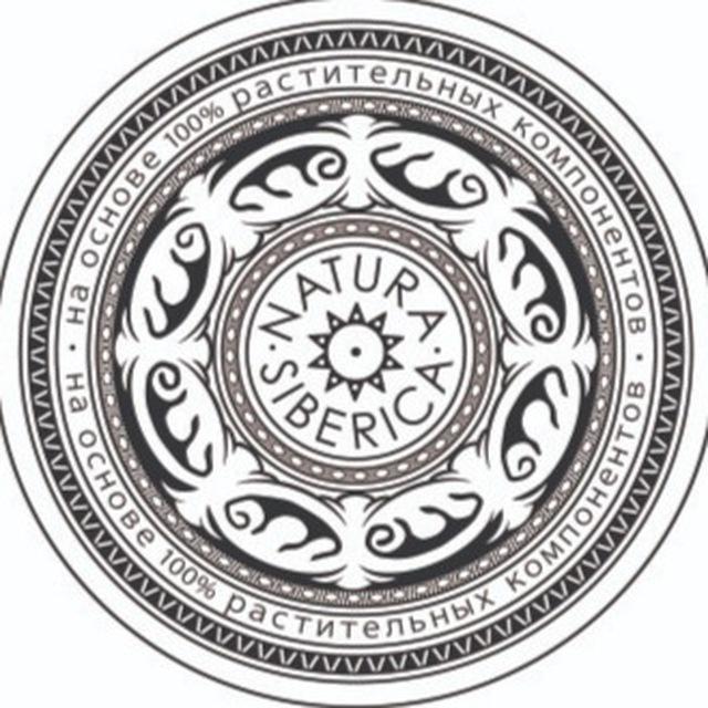 Natura Siberica