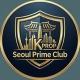 Seoul Prime Club