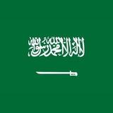 داقيش عسكري (مداقشات)