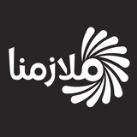 مركز ملازمنا