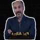 ریاضی انسانی خسرو محمدزاده 1405