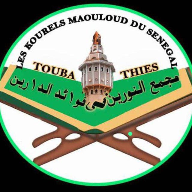 Kourel 1 Madjmahoun Nourayni Touba Thies