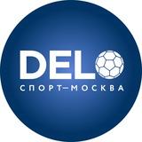 ДелоСпорт