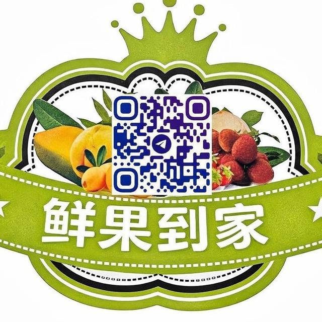 鲜果到家（戈公店）