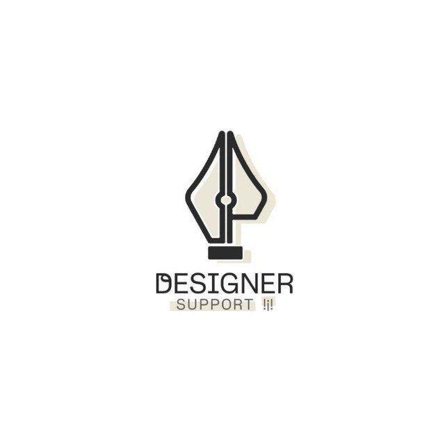 Designer's Archive