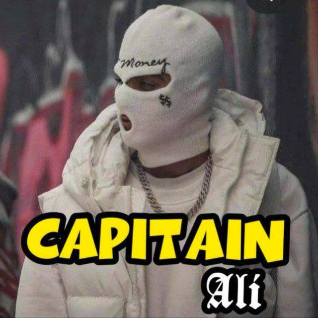 CAPTAIN ALI🌏
