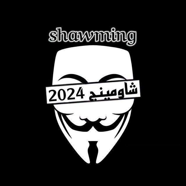 تسريبات تالته ثانوي عام