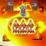 የቅድስት ሥላሴ ልጆች