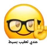 AUC MCQ