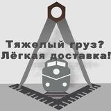 НТУ, МТУ, схема, эскиз. NTU、MTU、图表、草图