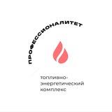 Бугурусланский нефтяной колледж