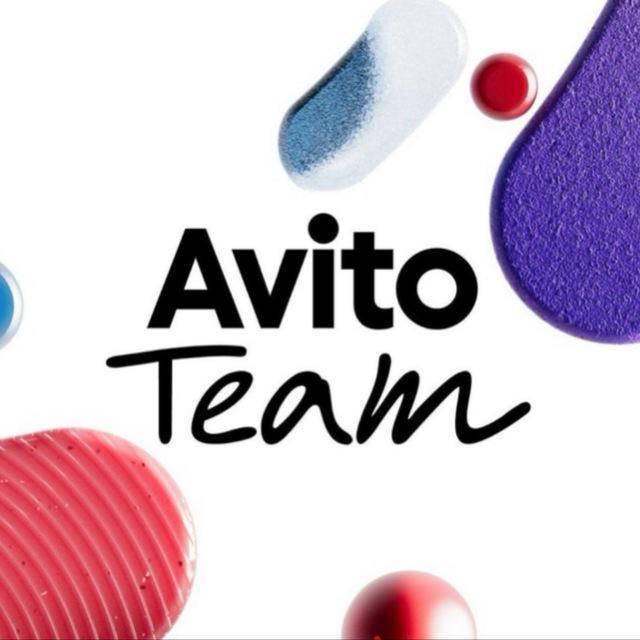 КУПИТЬ АККАУНТ АВИТО | ПРОДАЖА АККАУНТОВ