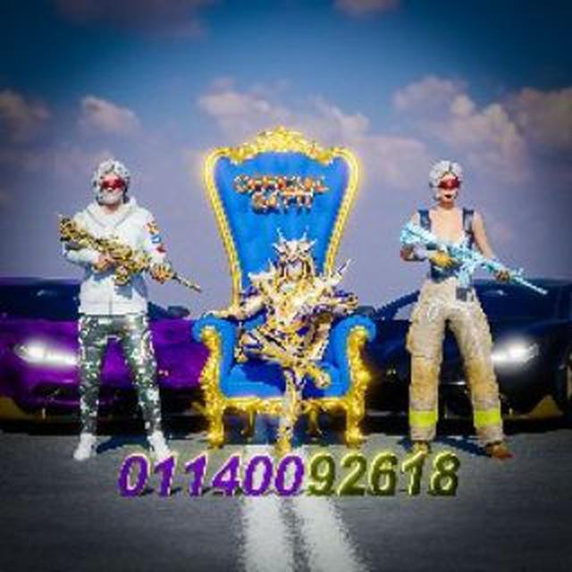 🇵🇰SATTI PUBG ACCOUNT & UC🇲🇾