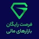 فرصت اینجاست