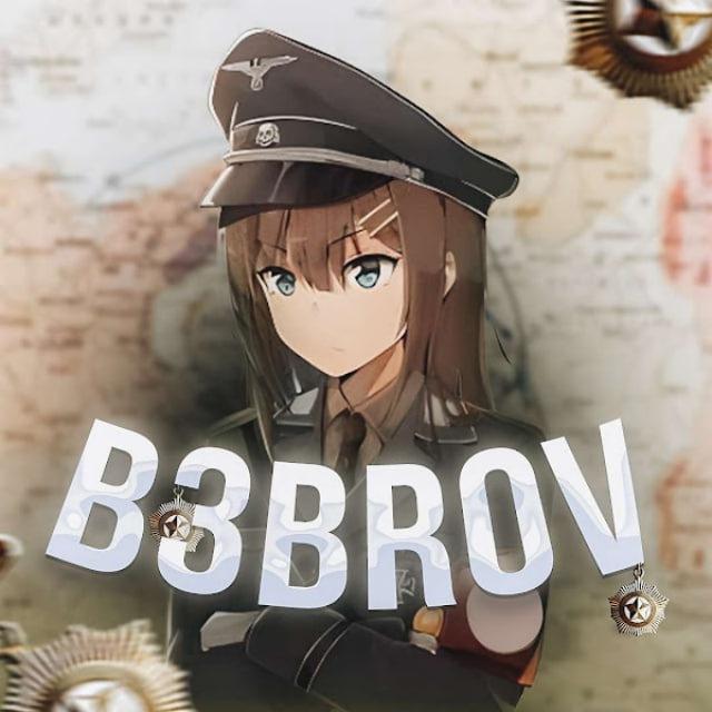 Концлагерь Беброва