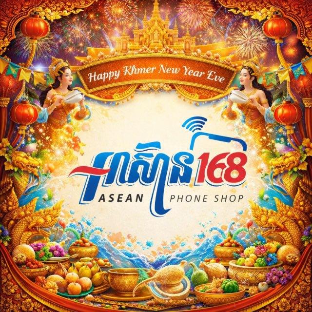 Asean168 OLYMPIC