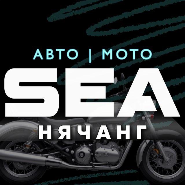 Аренда Байков Нячанг 🏁