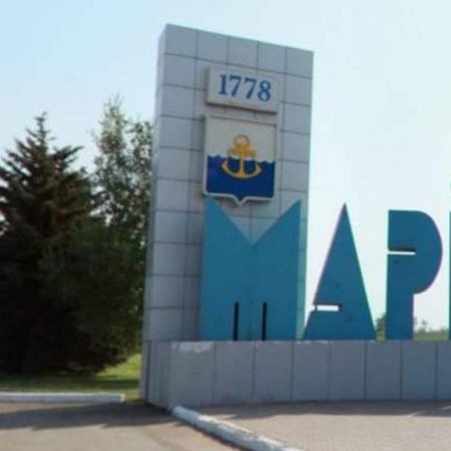 Новости Мариуполя