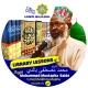 Bibliothèque Oustaz Muhammad Mustapha Balde Hafiz.