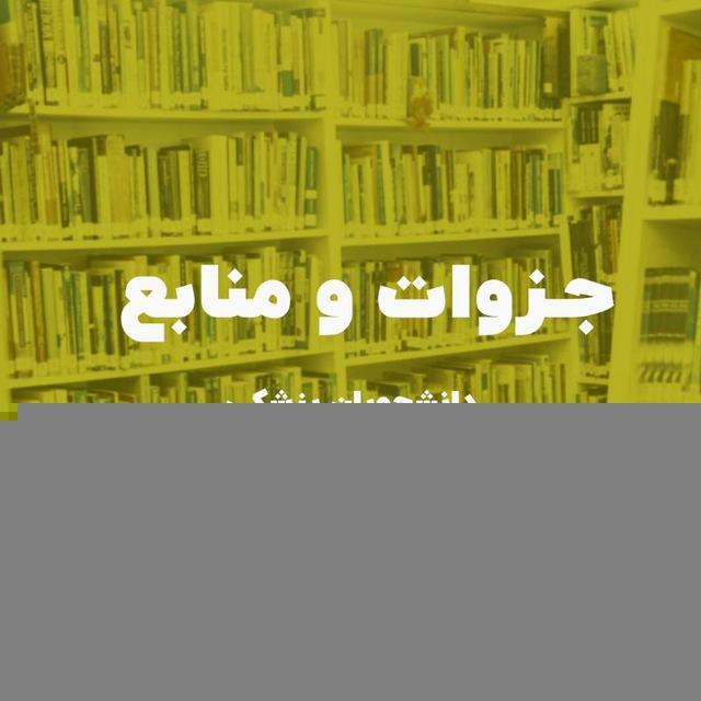 KMU_B1400_Resources