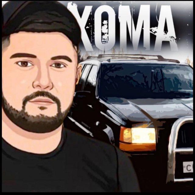 Х006МА.39🥷🏽