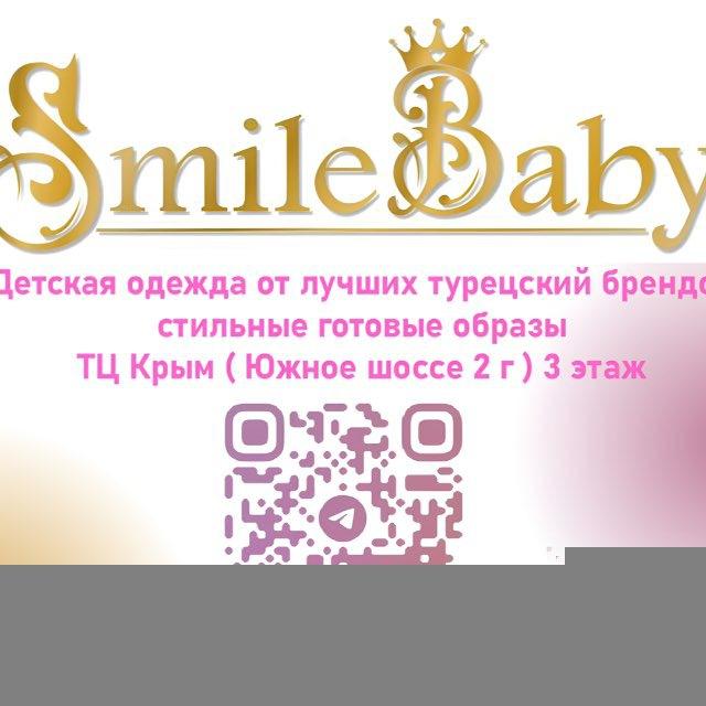 Smile_baby52