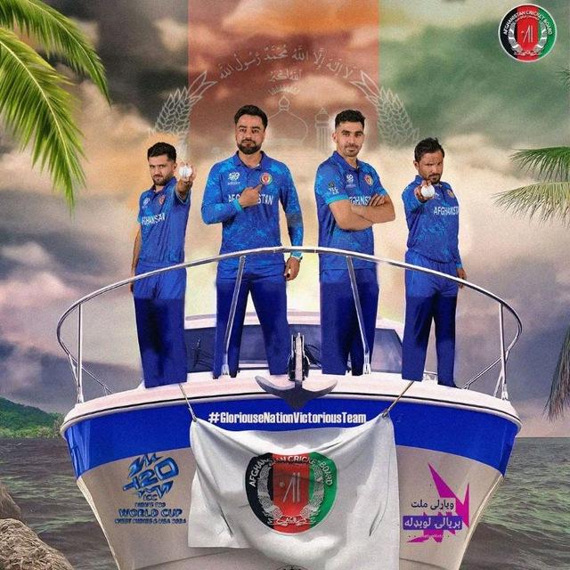 افغان کرکت اتلان دوهم چینل