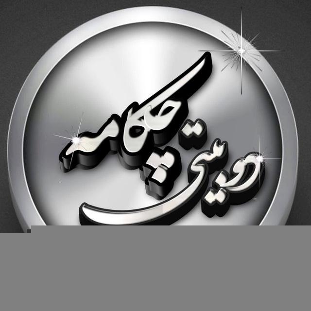 ܥ‌‌ࡐ‌ܢ̣ࡅ࡙ࡅ߳ܨ ܟ݆ߺܭߊ‌‌ܩܣ