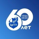 БрГТУ